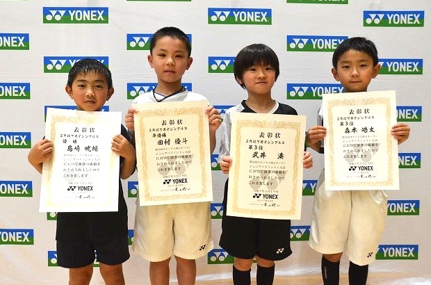 第31回 ヨネックス埼玉オープンジュニアバドミントン大会