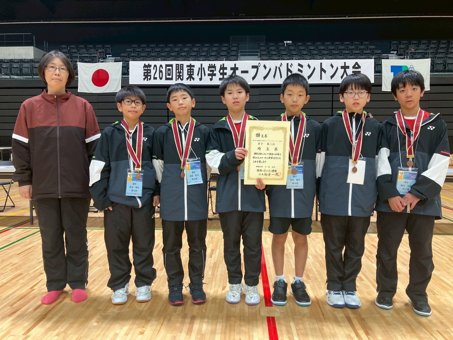 関東小学生OP_男子3位（埼玉県）_20251118145251.jpg